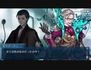 勇者が往く！　深く理解する為の幕間の物語【静かなる時を求めて】