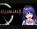【ボカロ】ひぐらしのなく頃に業 op 2020 / 亜咲花 / I believe what you said / 歌ってみた