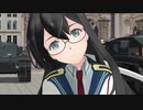 【MMD艦これ】水の星へ愛をこめて