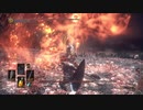 【ダークソウル３】初見なのに100死終了デスルール実況プレイ Part36-1