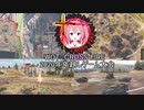 ［WOT］CROSS FIRE　 2020年年越しゲーム大会