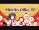 Happy New Year!!!!!