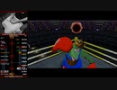【RTA】ドンキーコング64 Any% All Keys 49:55 part2