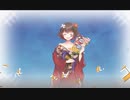 【艦これ】迎春！令和三年「海上護衛隊」抜錨始め！【１－６】