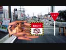 振られた念をぶつける先輩