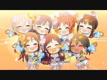【デレステ】「Wish you Happiness!!」(2Dリッチ)【720p30】
