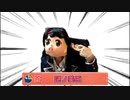 【正解率０%？】にじさんじシルエットクイズ(自由形)【全14問】