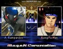 【MUGEN】アレンジラムパルド【キャラ改変】