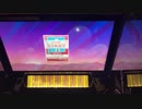 【CHUNITHM】パーフェクト生命(EXPERT)AJ手元