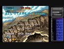 アケアカNEOGEO プレヒストリックアイル2 原始島 ハイスコアモード 1憶521万