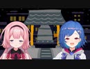 ちぐさんご除夜の鐘