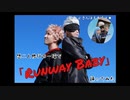 【呪術廻戦】修行の一環で｢Runway Baby｣踊ってみた/じゅじゅさんぽもあるよ★【コスプレ】