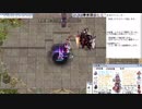 【RO】ヨワーザソロはこうやる。【影葱】