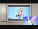 【ミリシタ】Do the IDOL!! ～謹賀新年リミックス～ MM フルコンボ 【手元】
