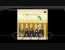 【テニラビ】また君と/青酢(EXPERT) フルコン