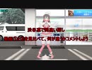 【紳士向け】凛ちゃんで間違い探し①