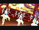 【デレステ】「Wish you Happiness!!」(新衣装)【1080p60/4KHDR】