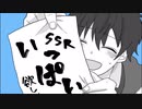 【手描き】まほやくでDON'T WORRY BE HAPPY【オールキャラ】