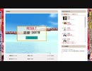 今年初のRunBou