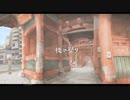 【紫雨しおん】後の祭《歌ってみた》
