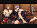 【十六夜】いろは唄歌ってみた【蒼月&帝夜】
