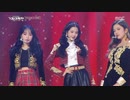 [IZ*ONE] Panorama + intro - 2020 MBC歌謡大祭典 -
