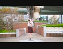 【メガネコ汰23】金曜日のおはよう　踊ってみた【２０２１年】