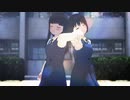 キスしてほしい（清泉女学院編）