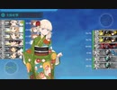 【艦これ】 謹賀新年！特務艦隊、新春の北極海へ！【2020晩秋イベE2E3】