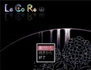 【LeCoRo】皆弧と天使の物語【プレイ動画】part1