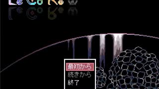 【LeCoRo】皆弧と天使の物語【プレイ動画】part1