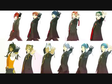 【MMDツイステ】健全な男子高校生たちによるギガンティックO.T.N【１～３章】