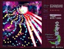 【初見実況】STGが下手な主が東方妖々夢を実況プレイpart15