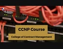 CCNP Course