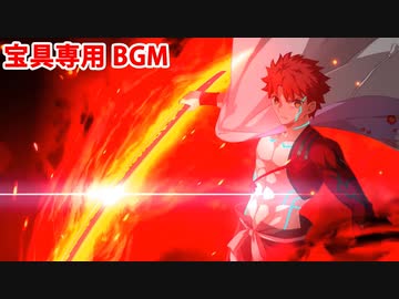 驚きの価格 Fate 衛宮士郎 アーチャー 原画 生動画 レアルタ