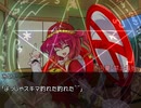 騎士と悪魔の妹の日常II－26th days