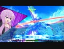 【EXVSMBON】結月ゆかりさんがランクマに潜るそうです_Part5【VOICEROID実況】
