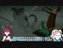 【Back to Bed】去年と今年とそれから蛇足マシマシ。【VOICEROID実況】