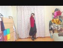 【いしおり！！】ねぇ / MeseMoa.【踊ってみた】