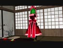 【東方MMD酔混祭】This is the story that Hina get courage