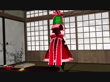 【東方MMD酔混祭】This is the story that Hina get courage
