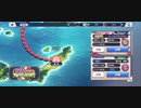 【サクラ革命】イベント高難易度クエストクリア動画【初見】