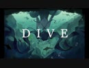 DIVE  / 初音ミク