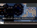 10年遊べたからElonaも実況解説できる筈22