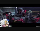[BBPS4]鳴神持っていくぞー!　無編集vol.17