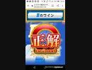 2021格付け CK1　正解(B)