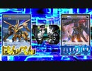 【クロバトどうでしょう】GALAXY WAR 【第１次大戦】