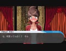 ダンガンロンパパート45