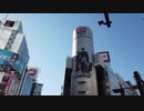 【新年は渋谷がSixTONESだらけに(前半)】ストーンズ『待ってろ、世界』 　『渋谷109 WINTER SALE』『MAGNET by SHIBUYA109 WINTER SALE』/渋谷広告
