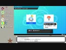 ペタきお忘年会2020 その14